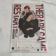 2026年最新】セラピーゲーム 湊の人気アイテム - メルカリ