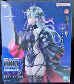 2026年最新】ニケ 一番くじ ラストワンの人気アイテム - メルカリ