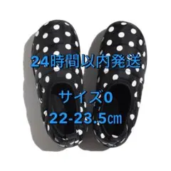 2026年最新】SUBUサイズ1の人気アイテム - メルカリ