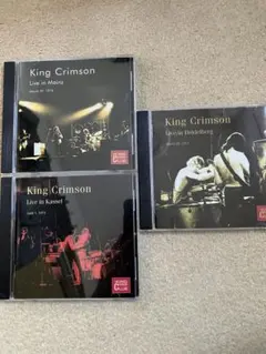 2026年最新】king crimson box setの人気アイテム - メルカリ