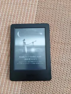 2026年最新】kindle 第7世代の人気アイテム - メルカリ