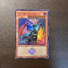 2026年最新】白の物語 ウルトラの人気アイテム - メルカリ