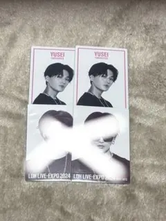 2026年最新】八木勇征 expo シクレの人気アイテム - メルカリ