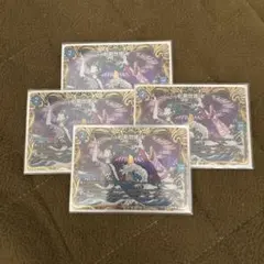 2026年最新】魔道具 レートの人気アイテム - メルカリ