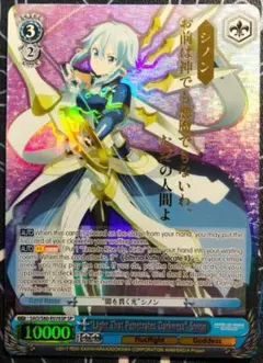 2026年最新】英語版 ヴァイスの人気アイテム - メルカリ