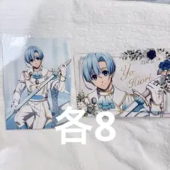 2026年最新】ブルーロック 玉座 氷織の人気アイテム - メルカリ