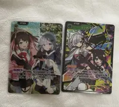 2026年最新】花芽姉妹の人気アイテム - メルカリ