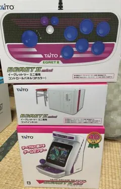 2026年最新】イーグレットツーミニ コントロールパネルの人気アイテム