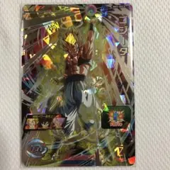 2026年最新】bm3-sec3 ゴジータの人気アイテム - メルカリ