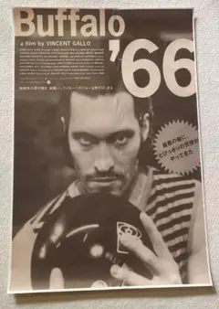 2026年最新】バッファロー66 ポスターの人気アイテム - メルカリ