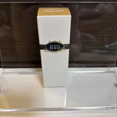 2026年最新】パールプラス 美容液 neoの人気アイテム - メルカリ