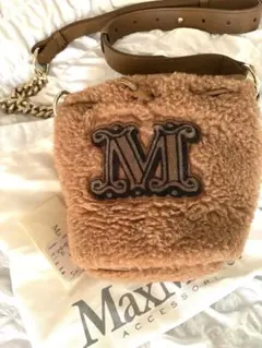 2026年最新】maxmara テディベア バッグの人気アイテム - メルカリ