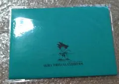 2026年最新】鳥山明 世界展の人気アイテム - メルカリ