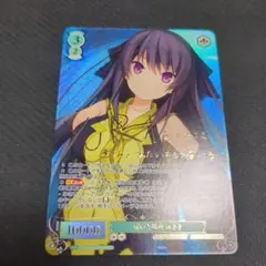 2026年最新】届いた場所 みさき SSPの人気アイテム - メルカリ