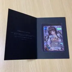 2026年最新】Lycee サイン 直筆の人気アイテム - メルカリ