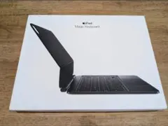 2026年最新】magic keyboard ipad 未開封の人気アイテム - メルカリ