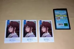 2026年最新】響けユーフォニアム ブロマイドコレクションの人気