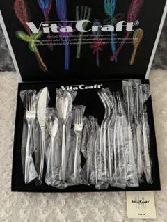 2026年最新】VitaCraft カトラリー(スプーン等)の人気アイテム - メルカリ