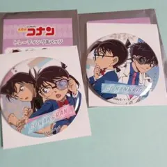 2026年最新】コナン バレンタインの人気アイテム - メルカリ