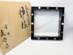 2026年最新】高台寺蒔絵の人気アイテム - メルカリ