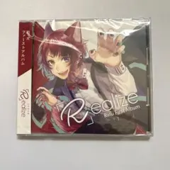 2026年最新】realize 莉犬の人気アイテム - メルカリ