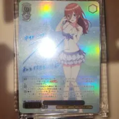 2026年最新】割り切れない想い 中野 二乃 spの人気アイテム - メルカリ