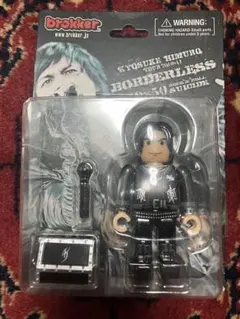 2026年最新】brokkerの人気アイテム - メルカリ