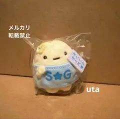 2026年最新】すみっコぐらしファンクラブの人気アイテム - メルカリ