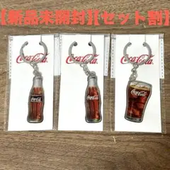2026年最新】コカコーラ非売品の人気アイテム - メルカリ