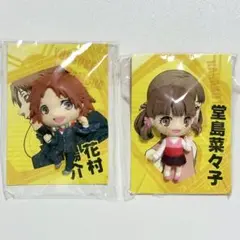 2026年最新】堂島菜々子の人気アイテム - メルカリ