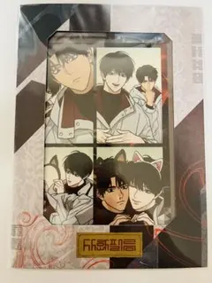 2026年最新】易地思之の人気アイテム - メルカリ