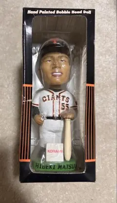 2026年最新】松井 ボブルヘッドの人気アイテム - メルカリ