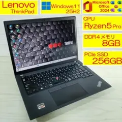 2026年最新】thinkpad x13 gen2の人気アイテム - メルカリ