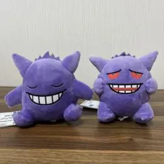 2026年最新】ポケモン ぬいぐるみ セットの人気アイテム - メルカリ