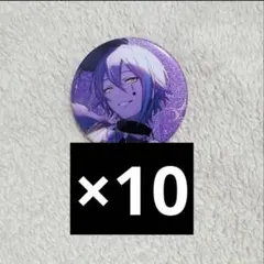 2026年最新】神代類 缶バッジの人気アイテム - メルカリ