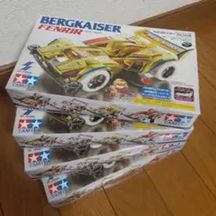 2026年最新】ベルクカイザーフェンリルの人気アイテム - メルカリ