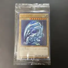 2026年最新】青眼の白龍 scb1 1の人気アイテム - メルカリ