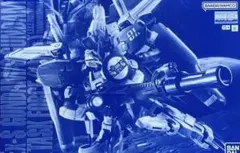 2026年最新】mg 1/100 ex-sガンダム/sガンダムの人気アイテム - メルカリ