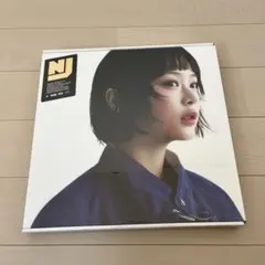 2026年最新】newjeansアルバム ハニの人気アイテム - メルカリ