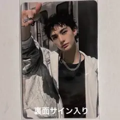 2026年最新】ヒョンジン サインの人気アイテム - メルカリ
