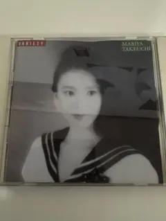 2026年最新】Variety 竹内まりやの人気アイテム - メルカリ