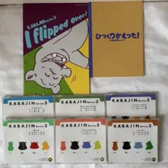 2026年最新】ヒッポファミリークラブ cdの人気アイテム - メルカリ