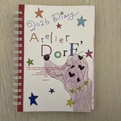 2026年最新】ATELIER dorf' スケジュール帳の人気アイテム - メルカリ