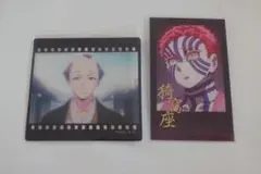 2026年最新】鬼滅の刃 ufotable チェキ風ブロマイドの人気アイテム