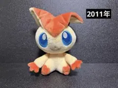 2026年最新】ビクティニ ぬいぐるみ ポケモンセンターの人気アイテム