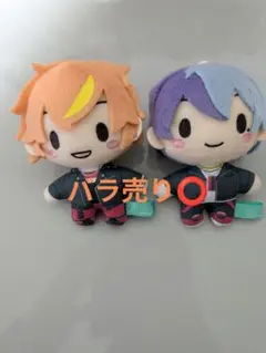 2026年最新】ふわぷち 彰人の人気アイテム - メルカリ