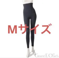 2026年最新】グラントイーワンズ ホルミー レギンスの人気アイテム