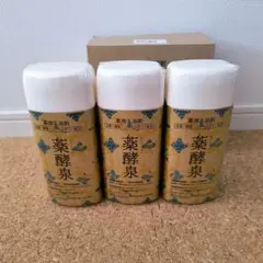 2026年最新】薬酵泉 3本の人気アイテム - メルカリ