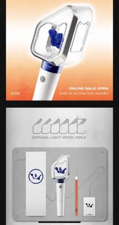 2026年最新】スンヨン ペンライトの人気アイテム - メルカリ