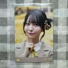 2026年最新】山田杏佳の人気アイテム - メルカリ